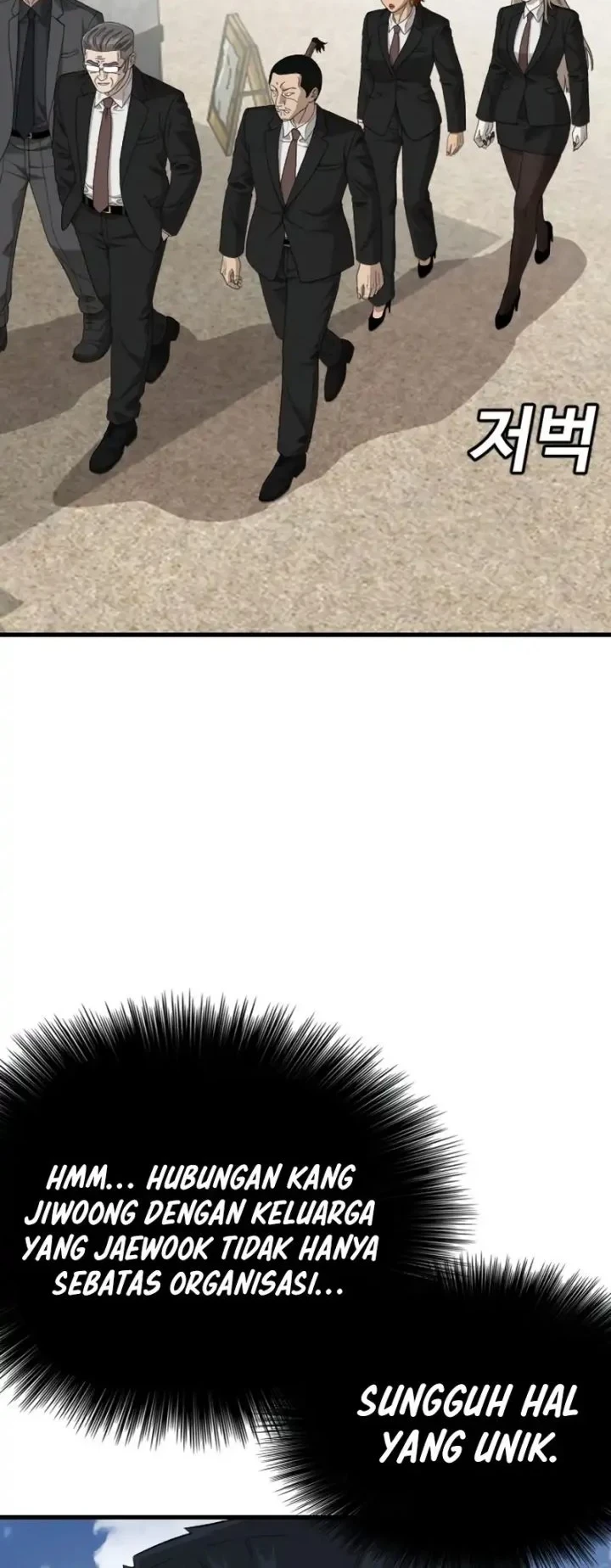 A Bad Person Chapter 308 Halaman 22