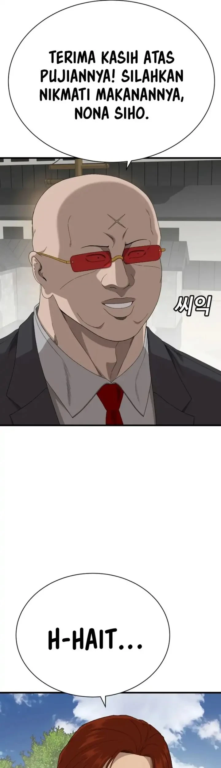 A Bad Person Chapter 308 Halaman 25