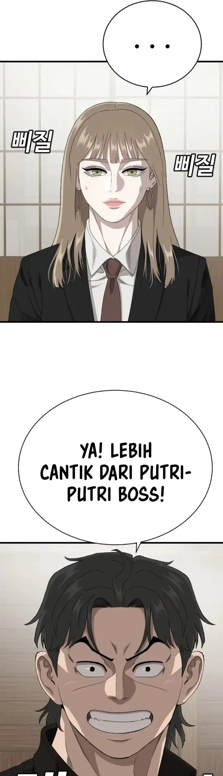 A Bad Person Chapter 308 Halaman 37