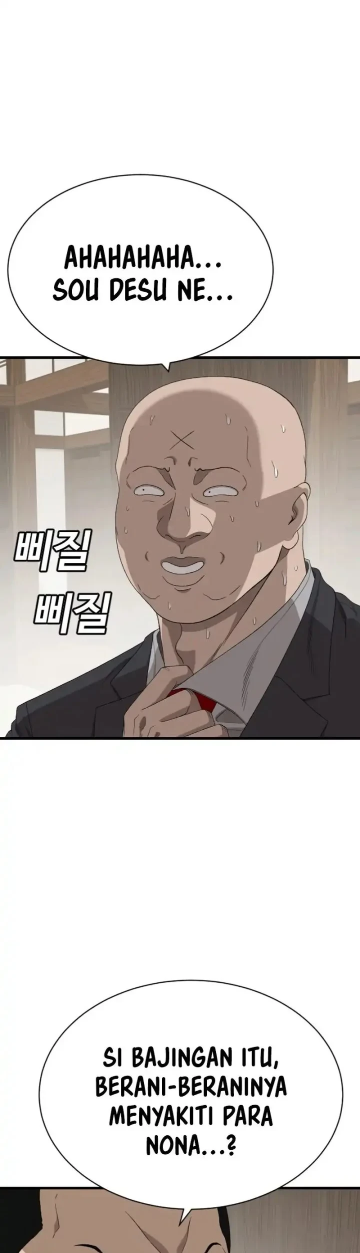 A Bad Person Chapter 308 Halaman 39