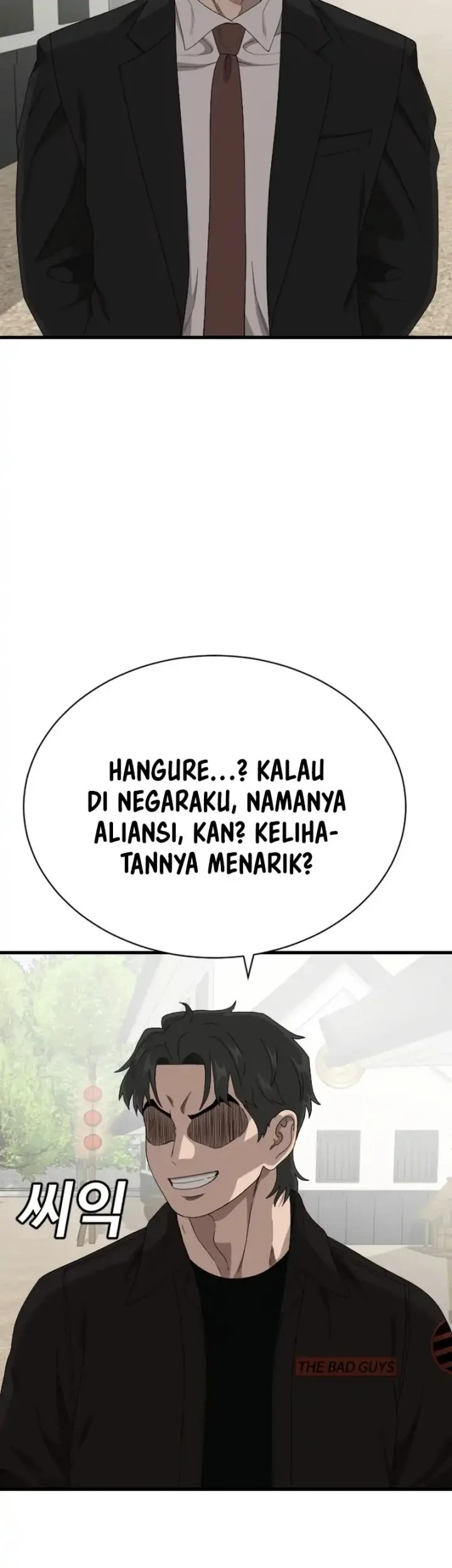 A Bad Person Chapter 308 Halaman 53