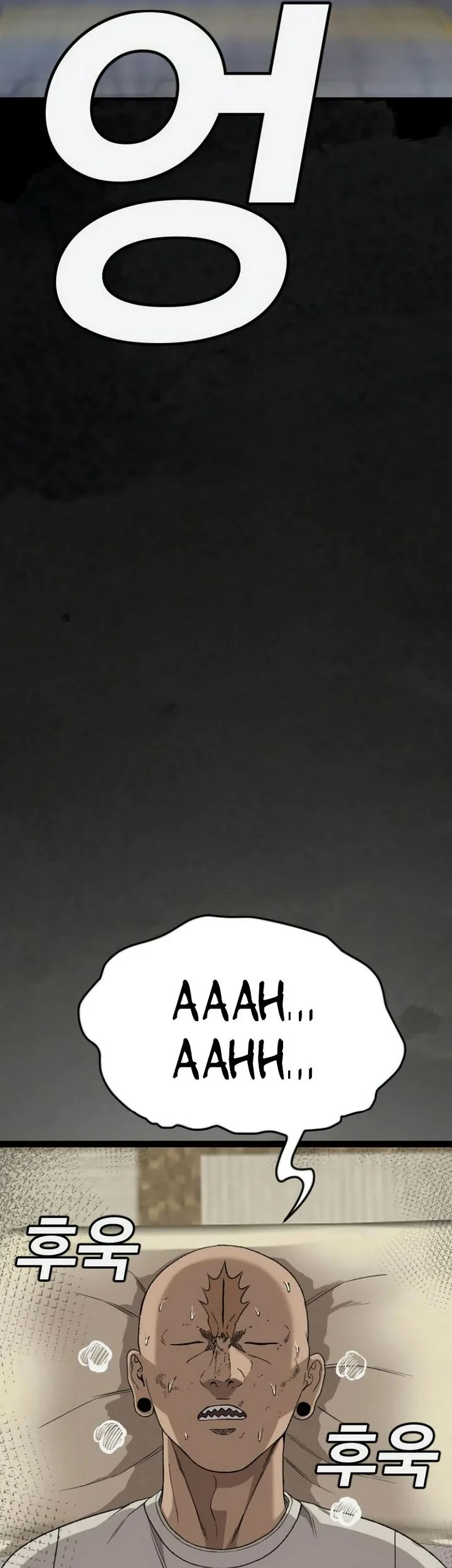 A Bad Person Chapter 309 Halaman 11