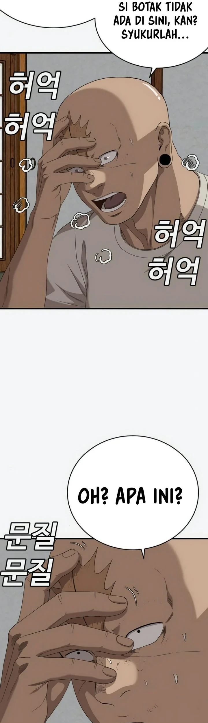 A Bad Person Chapter 309 Halaman 21
