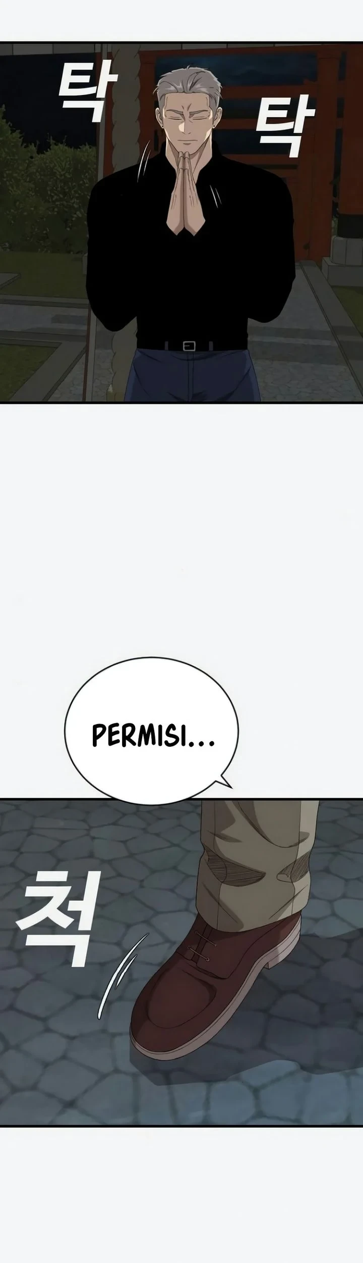 A Bad Person Chapter 309 Halaman 45