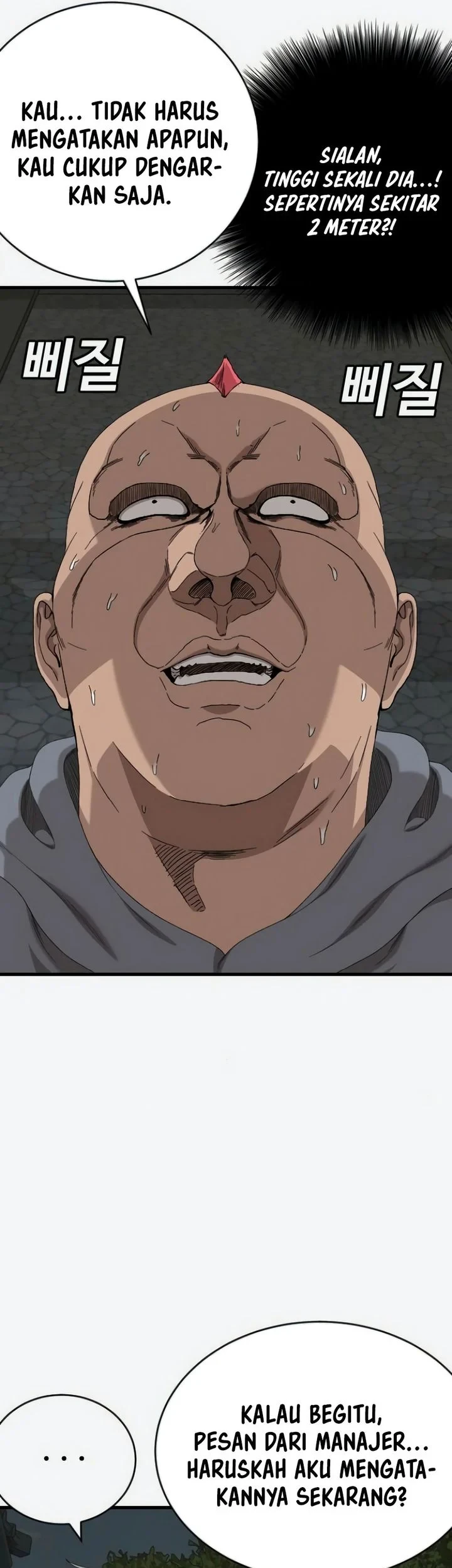 A Bad Person Chapter 309 Halaman 51