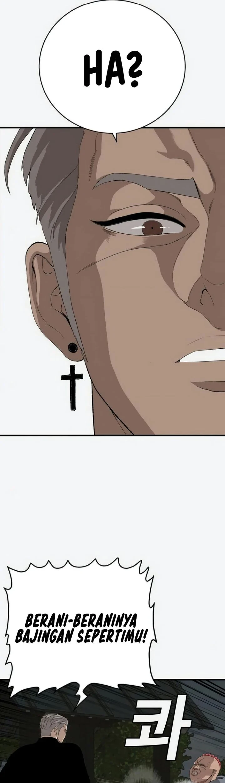 A Bad Person Chapter 309 Halaman 53