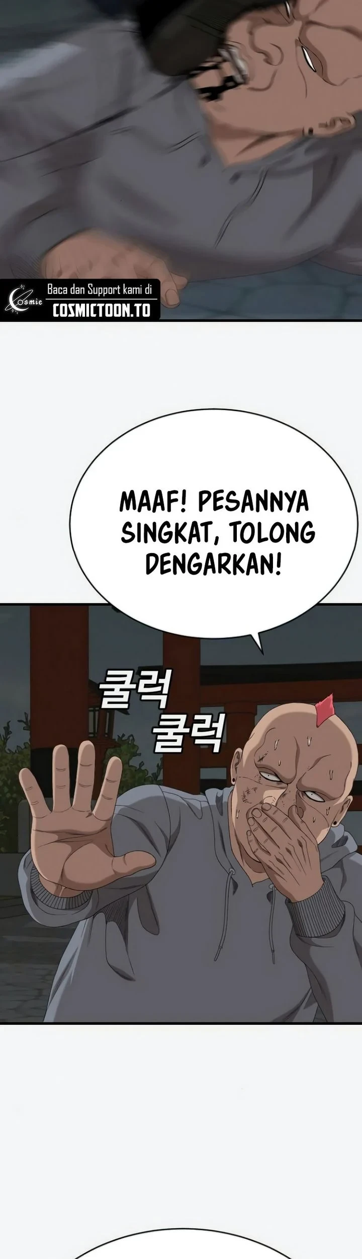 A Bad Person Chapter 309 Halaman 57