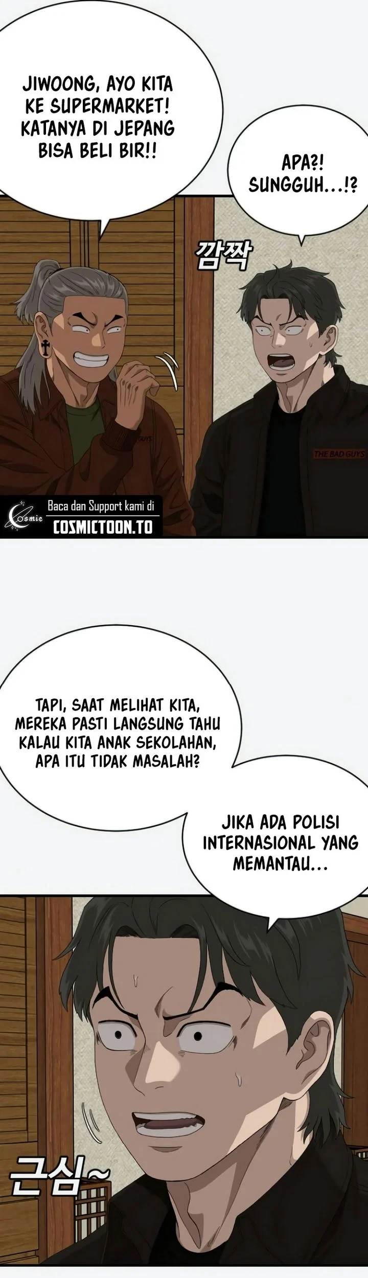 A Bad Person Chapter 309 Halaman 71