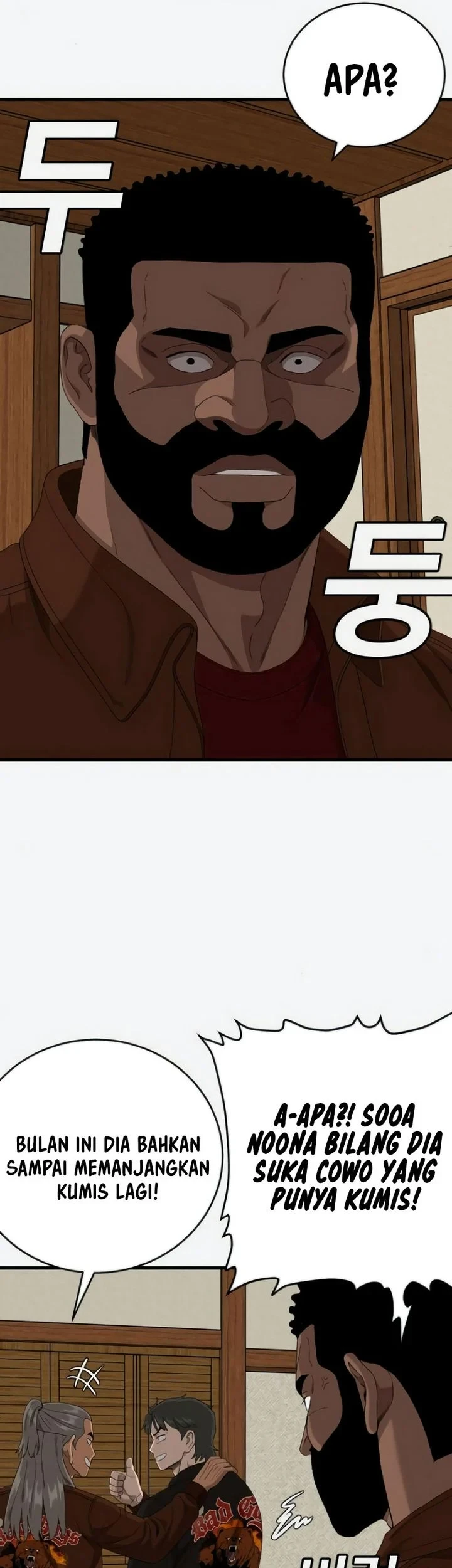 A Bad Person Chapter 309 Halaman 73