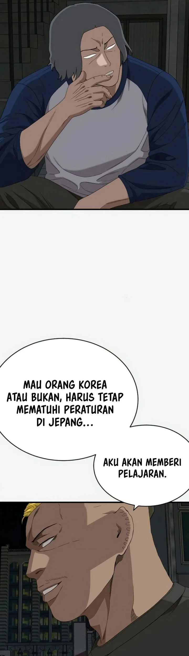 A Bad Person Chapter 309 Halaman 85