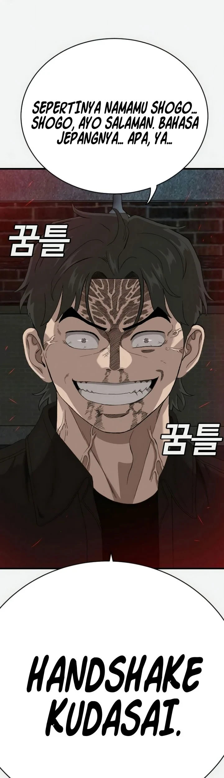 A Bad Person Chapter 309 Halaman 97