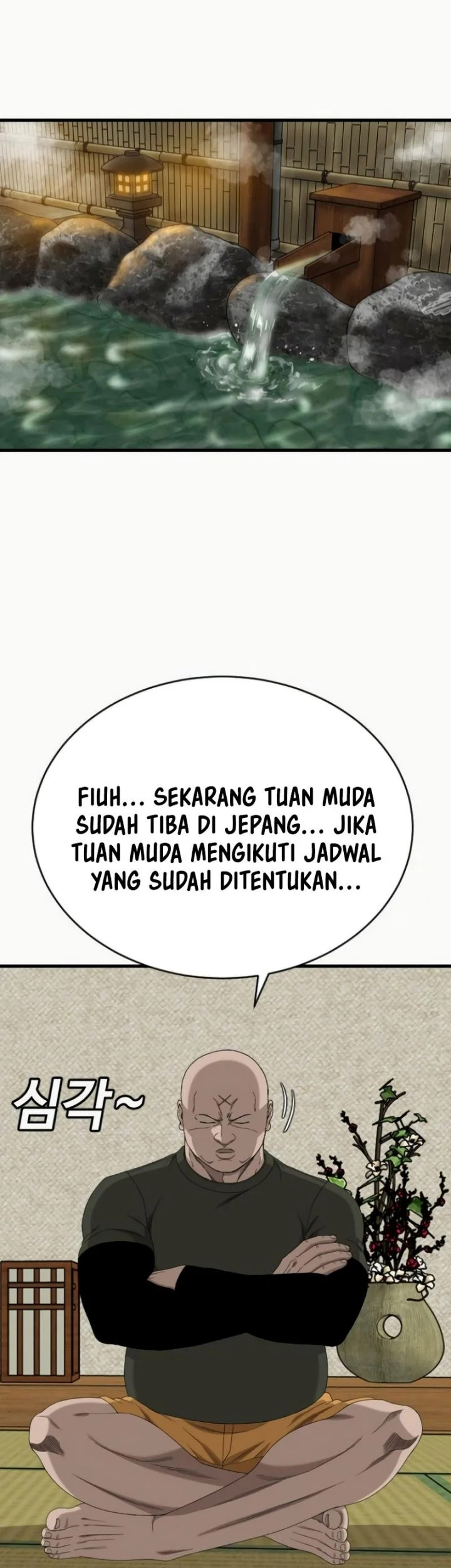 A Bad Person Chapter 310 Halaman 7