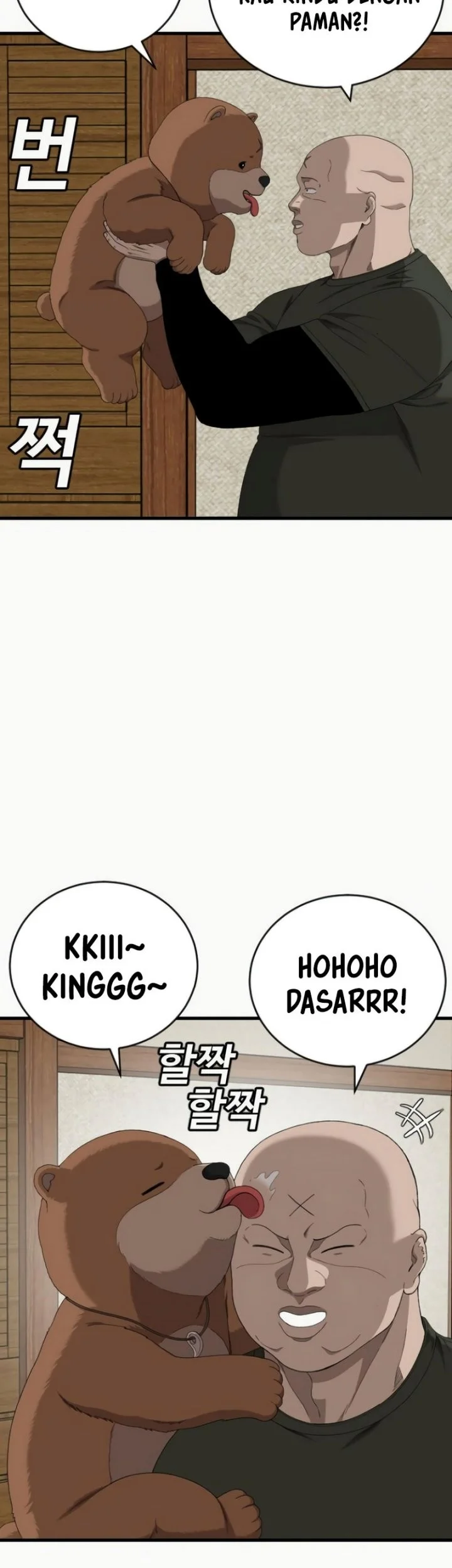 A Bad Person Chapter 310 Halaman 11