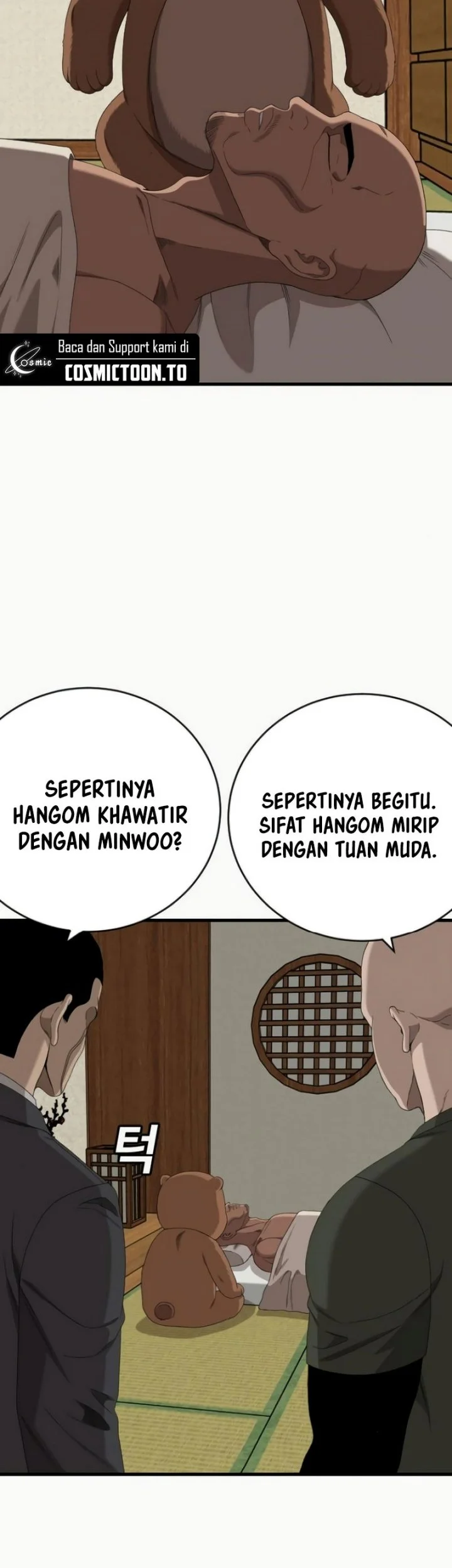 A Bad Person Chapter 310 Halaman 16