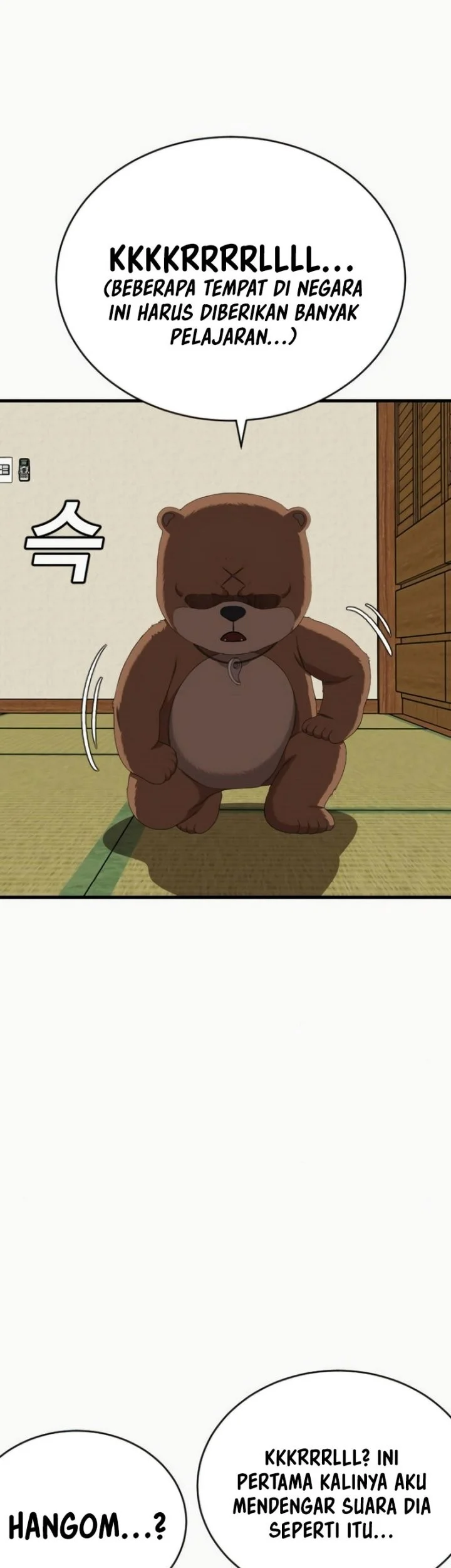 A Bad Person Chapter 310 Halaman 17