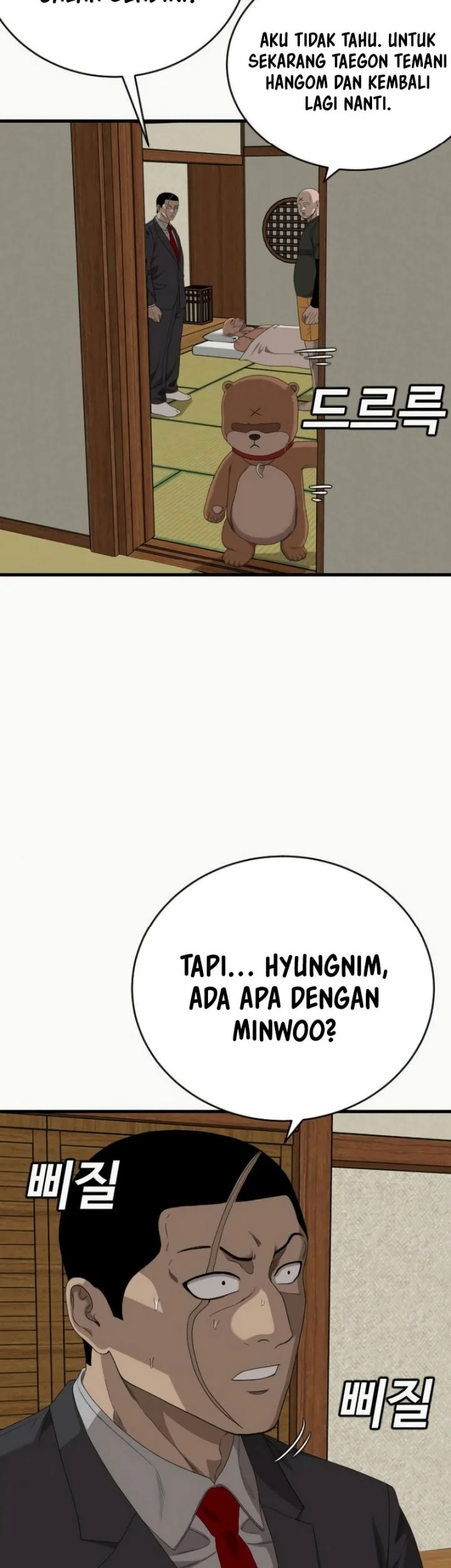 A Bad Person Chapter 310 Halaman 20