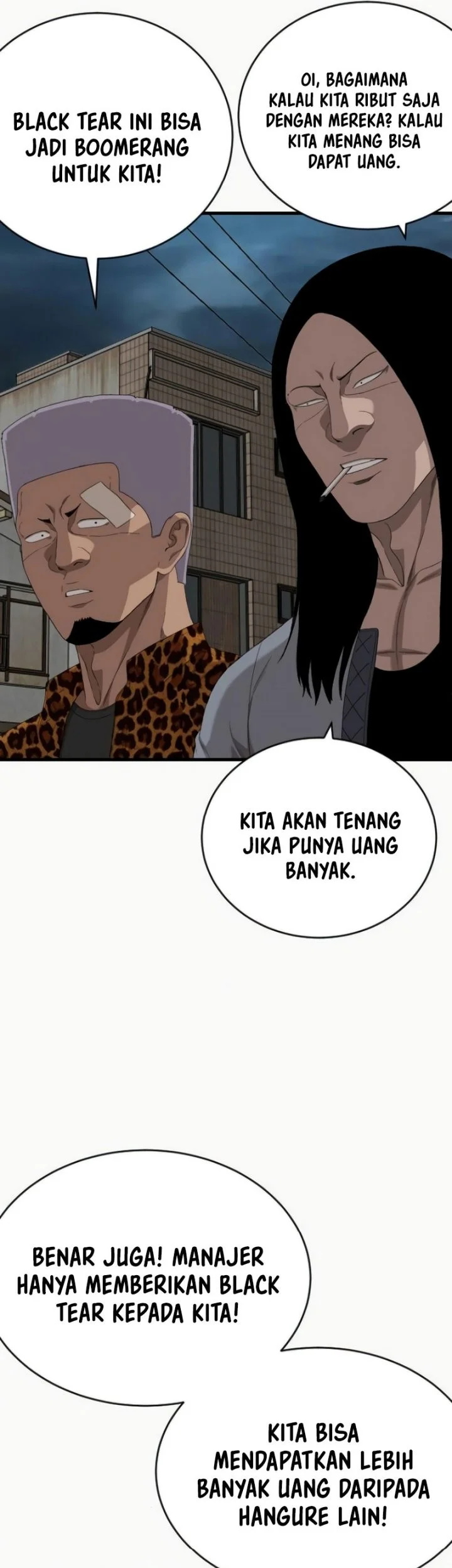 A Bad Person Chapter 310 Halaman 25