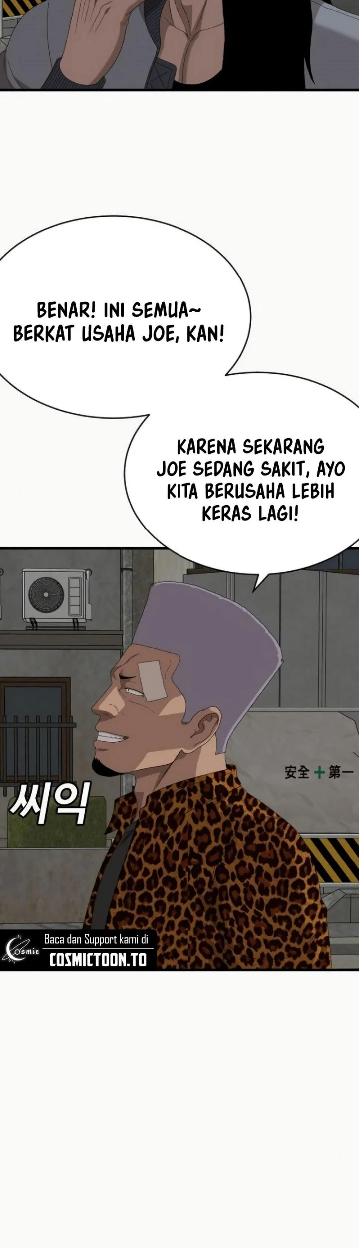 A Bad Person Chapter 310 Halaman 27
