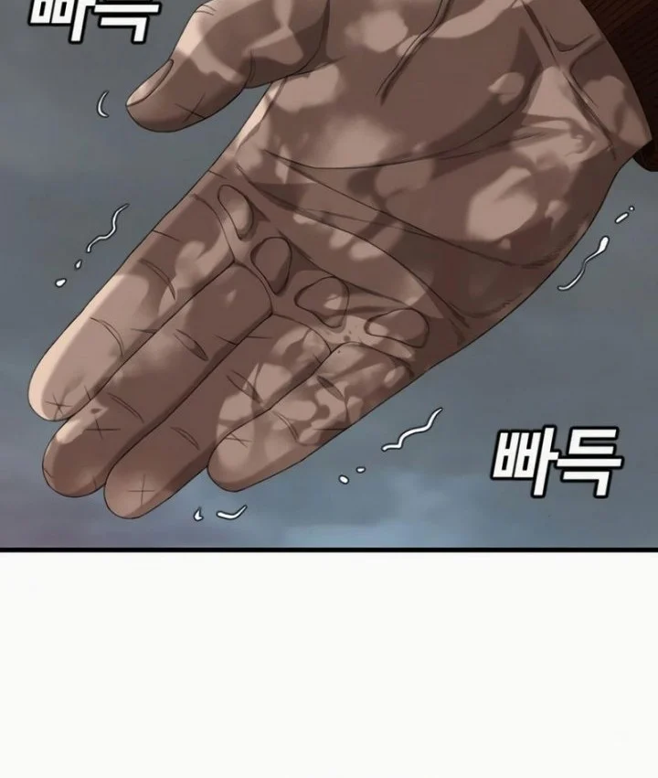 A Bad Person Chapter 310 Halaman 30