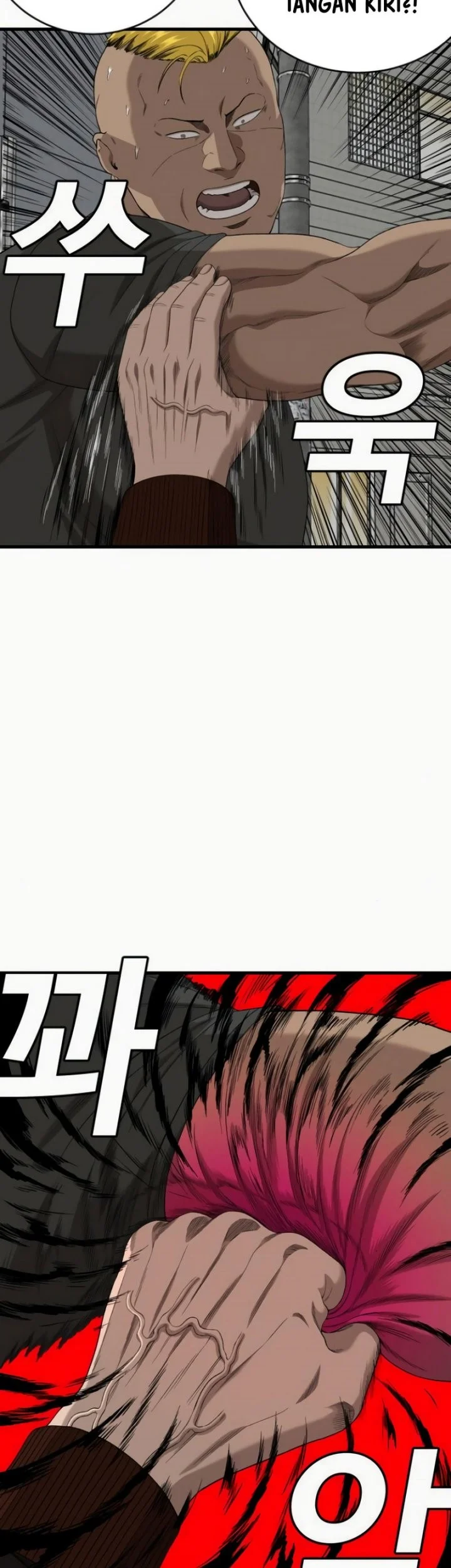 A Bad Person Chapter 310 Halaman 35
