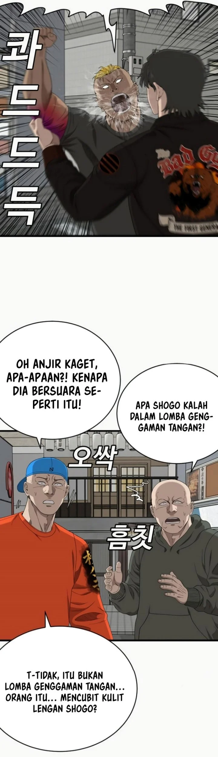 A Bad Person Chapter 310 Halaman 37