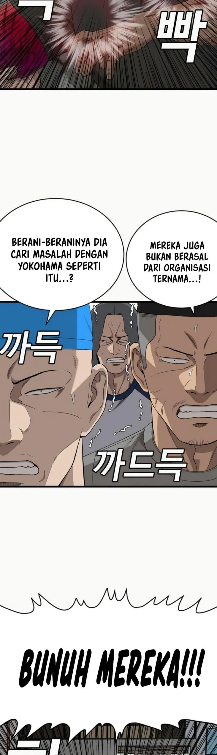 A Bad Person Chapter 310 Halaman 39