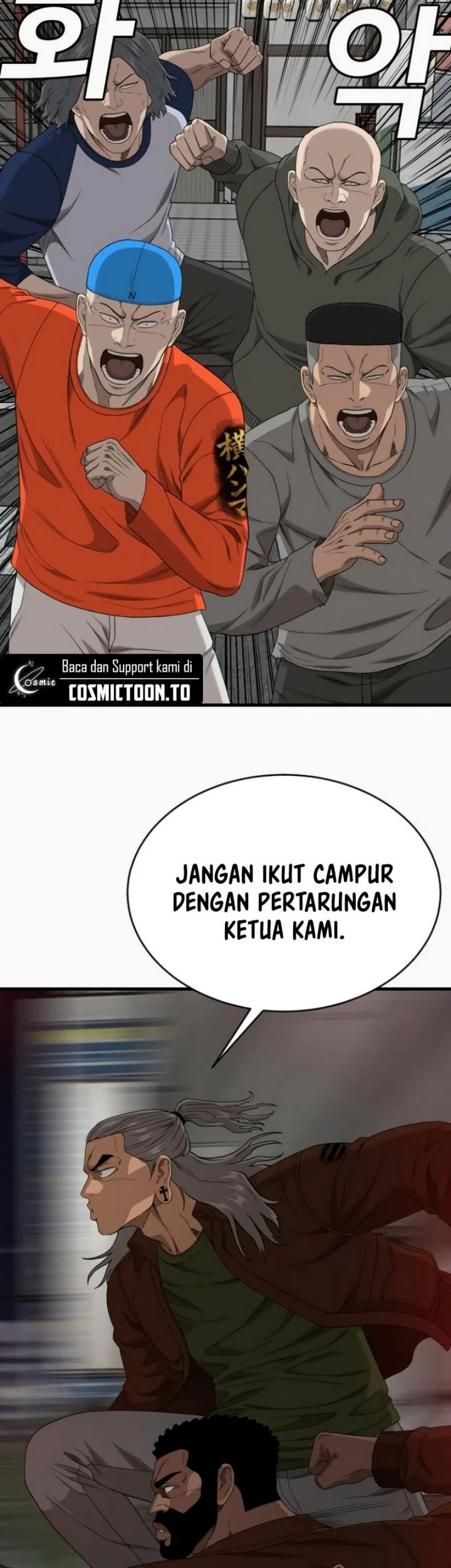A Bad Person Chapter 310 Halaman 40
