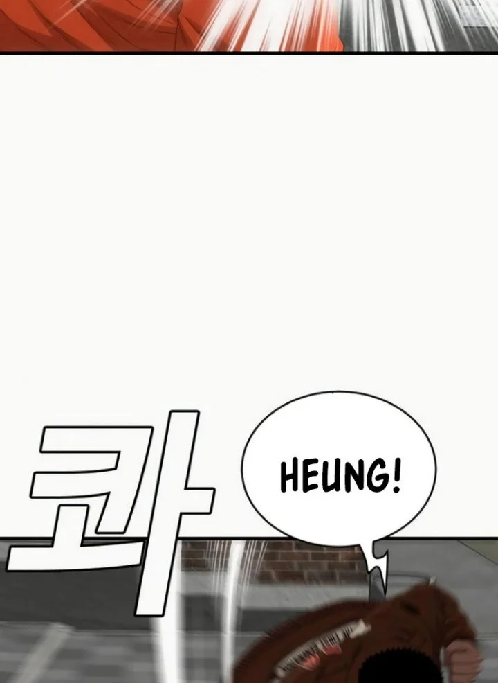 A Bad Person Chapter 310 Halaman 42