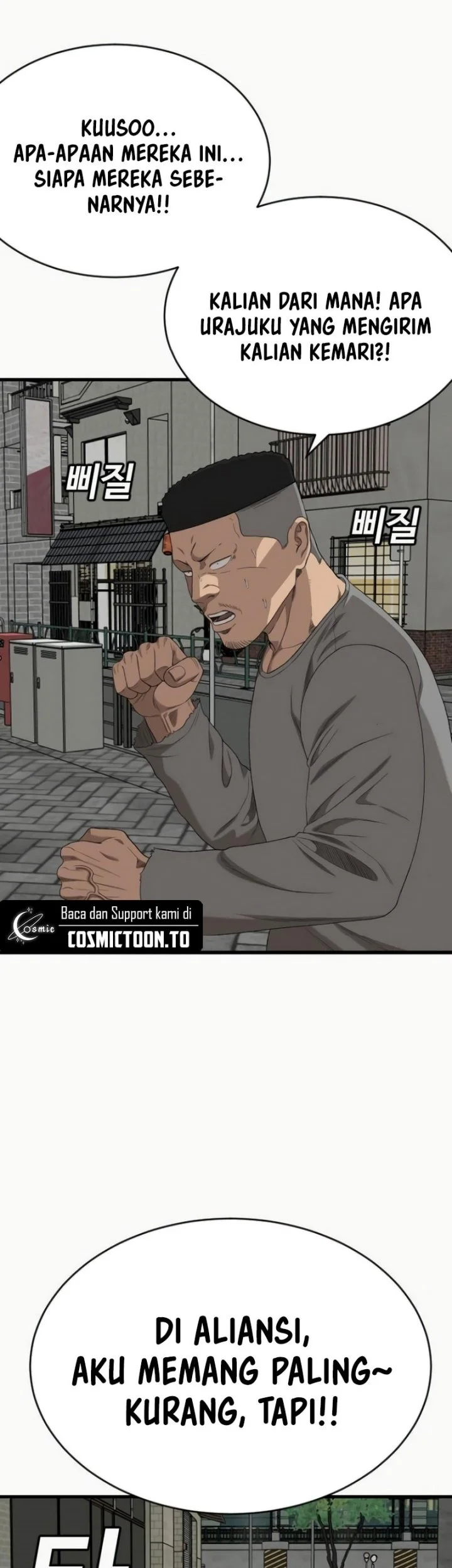 A Bad Person Chapter 310 Halaman 45