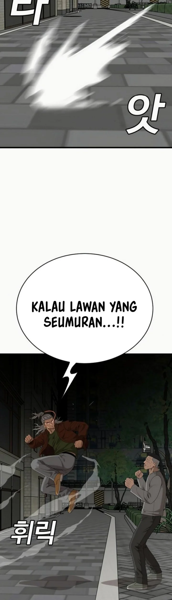 A Bad Person Chapter 310 Halaman 46
