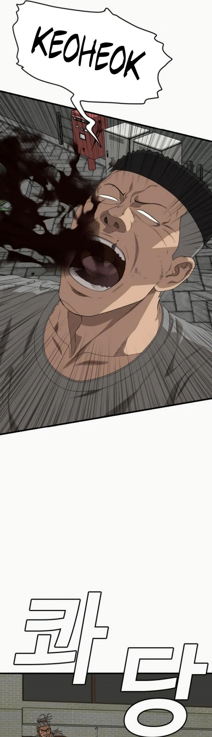 A Bad Person Chapter 310 Halaman 49