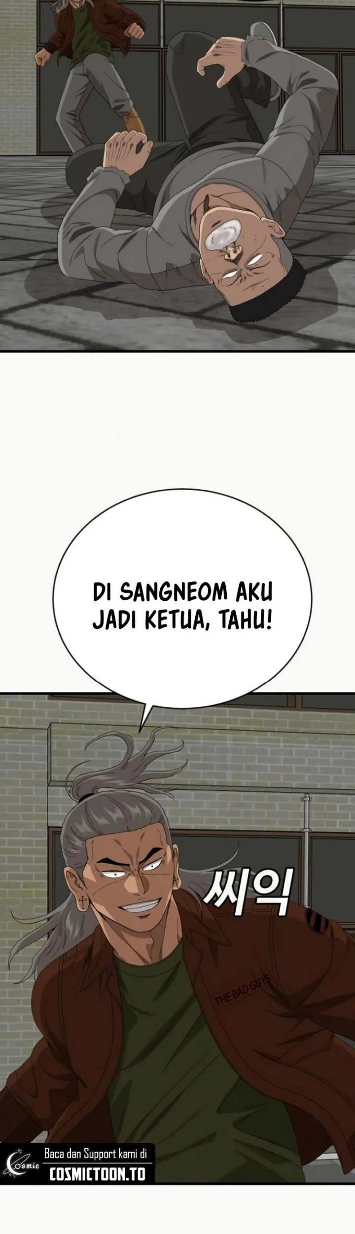 A Bad Person Chapter 310 Halaman 50