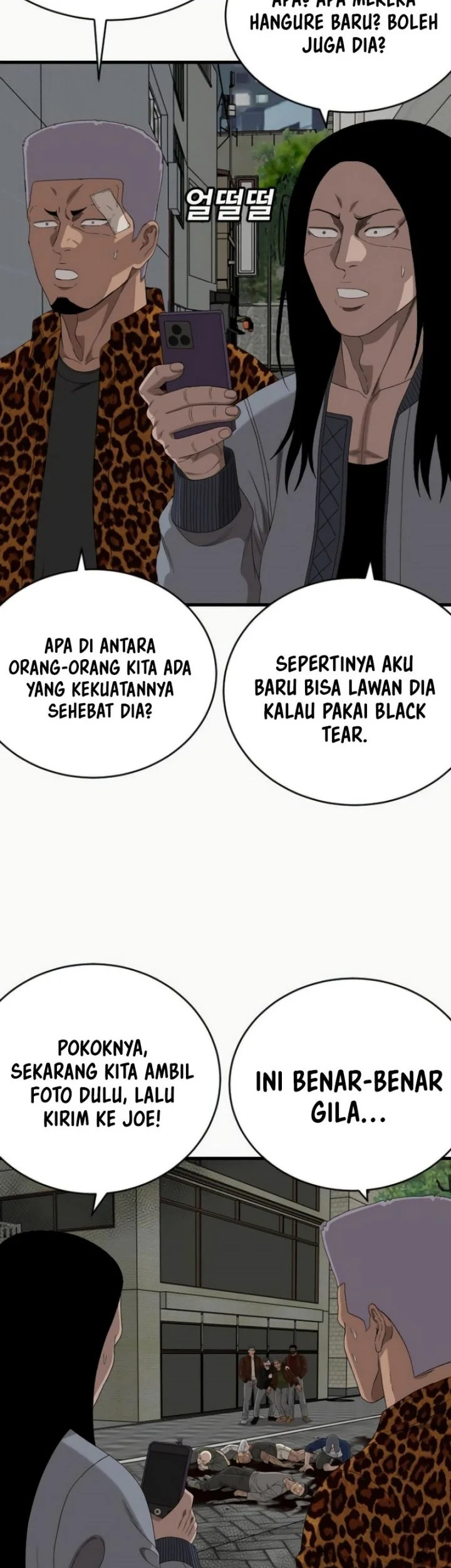 A Bad Person Chapter 310 Halaman 52