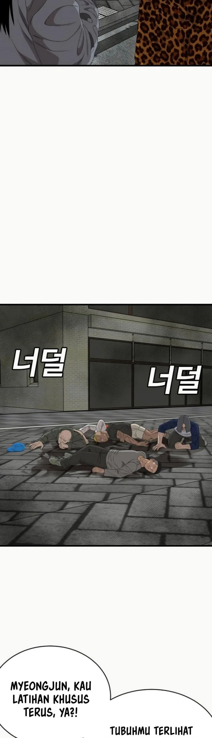 A Bad Person Chapter 310 Halaman 53
