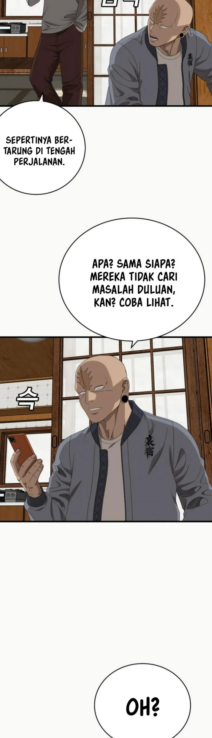 A Bad Person Chapter 310 Halaman 58