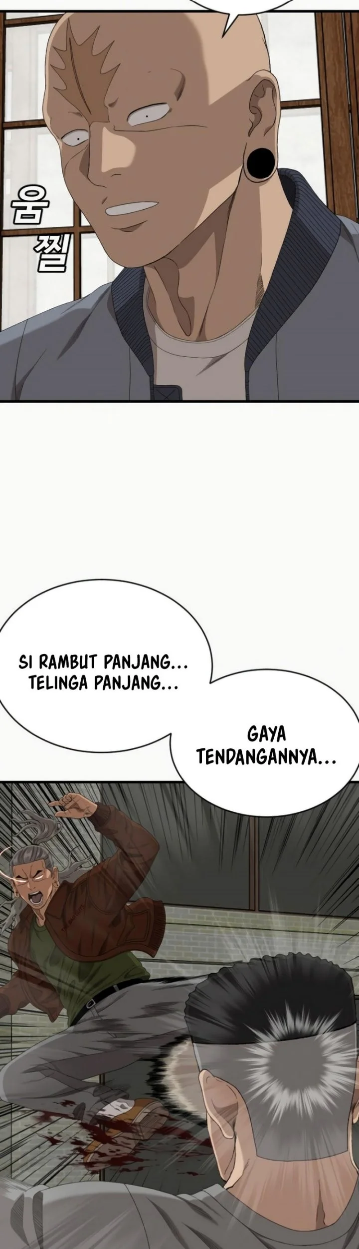A Bad Person Chapter 310 Halaman 59