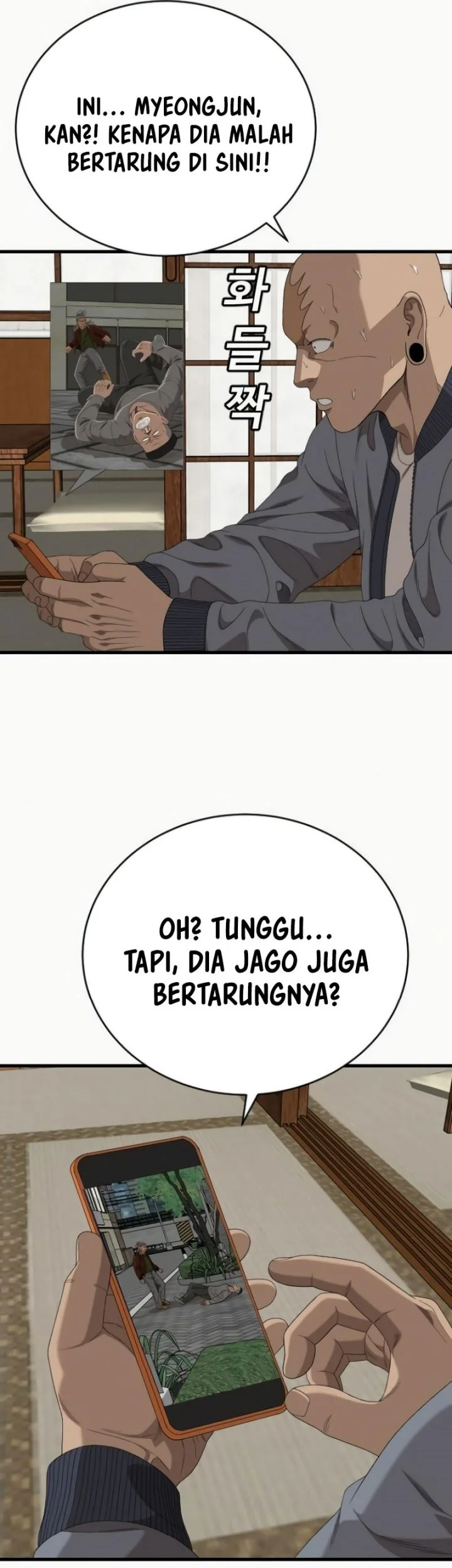 A Bad Person Chapter 310 Halaman 61
