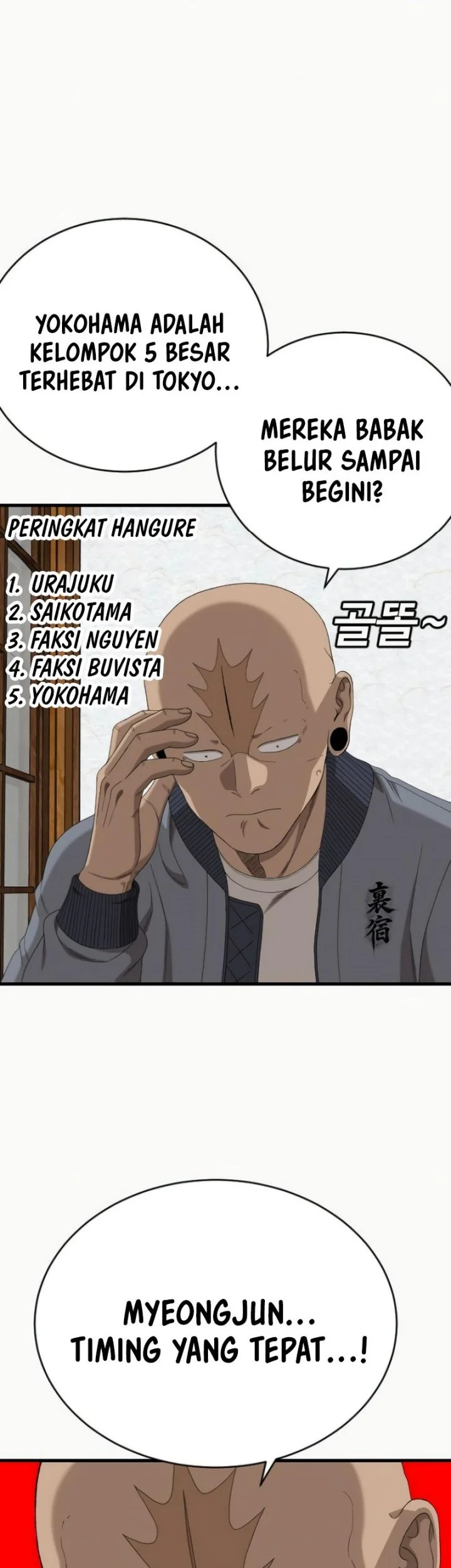 A Bad Person Chapter 310 Halaman 62