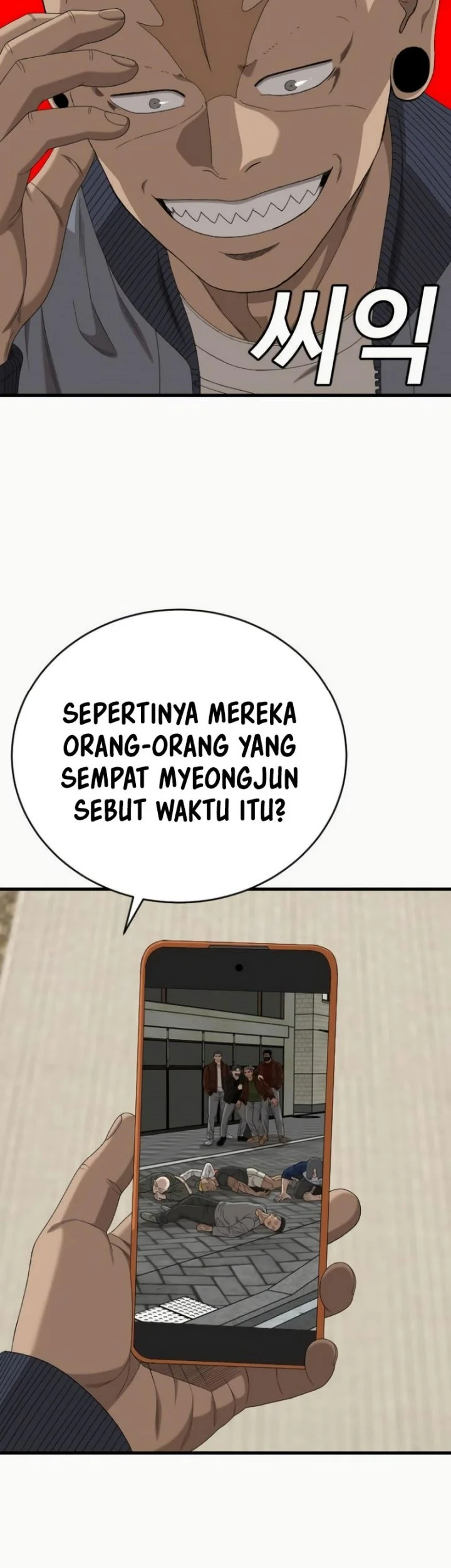 A Bad Person Chapter 310 Halaman 63