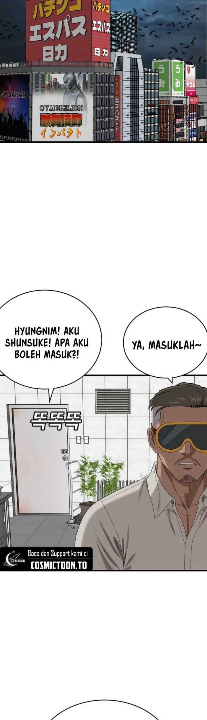 A Bad Person Chapter 318 Halaman 5