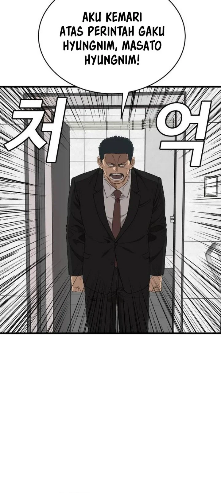 A Bad Person Chapter 318 Halaman 6