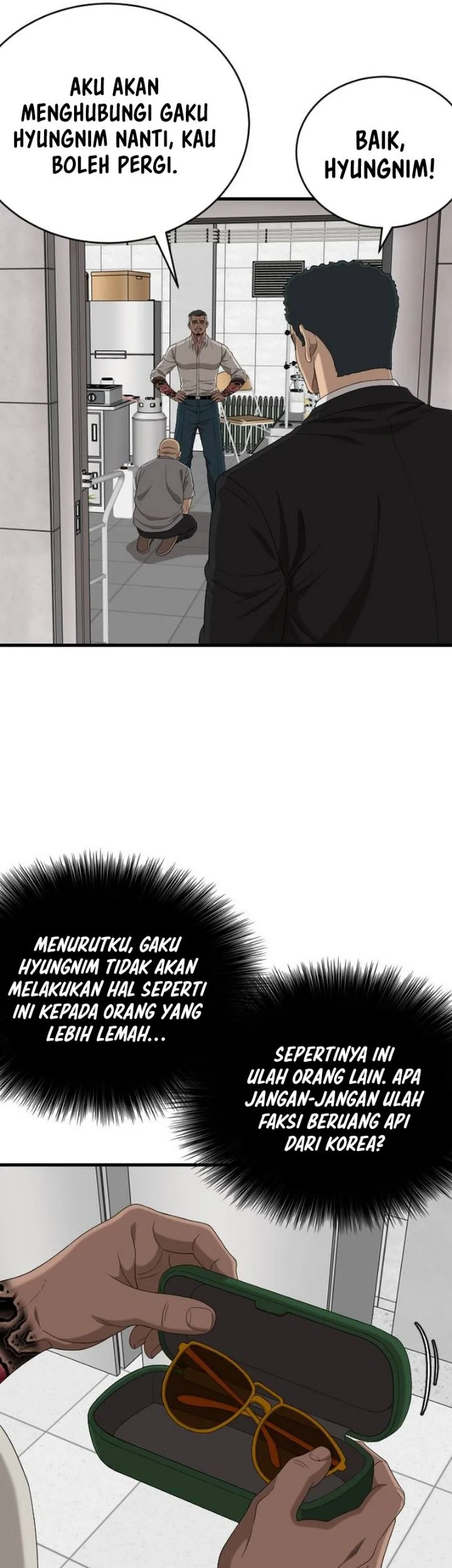 A Bad Person Chapter 318 Halaman 13