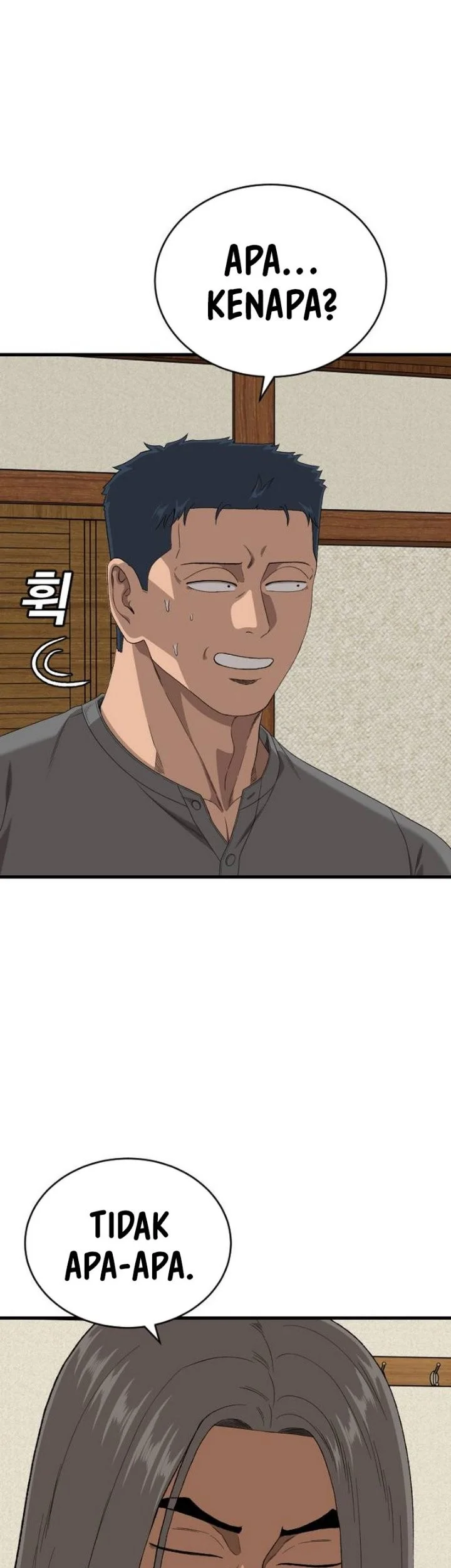 A Bad Person Chapter 318 Halaman 19