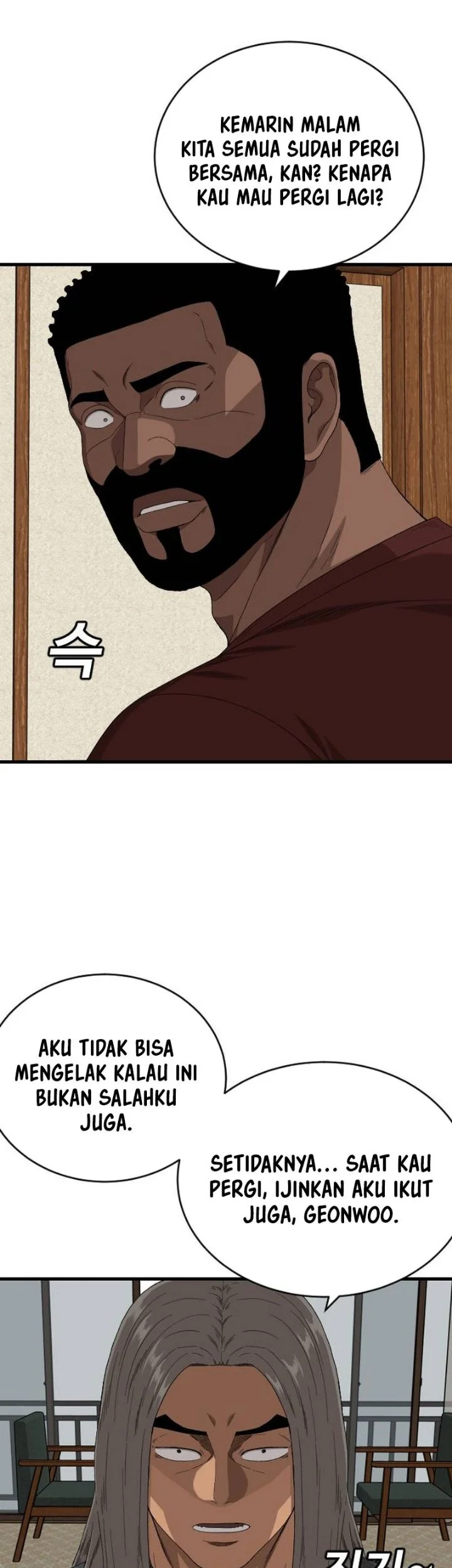 A Bad Person Chapter 318 Halaman 23