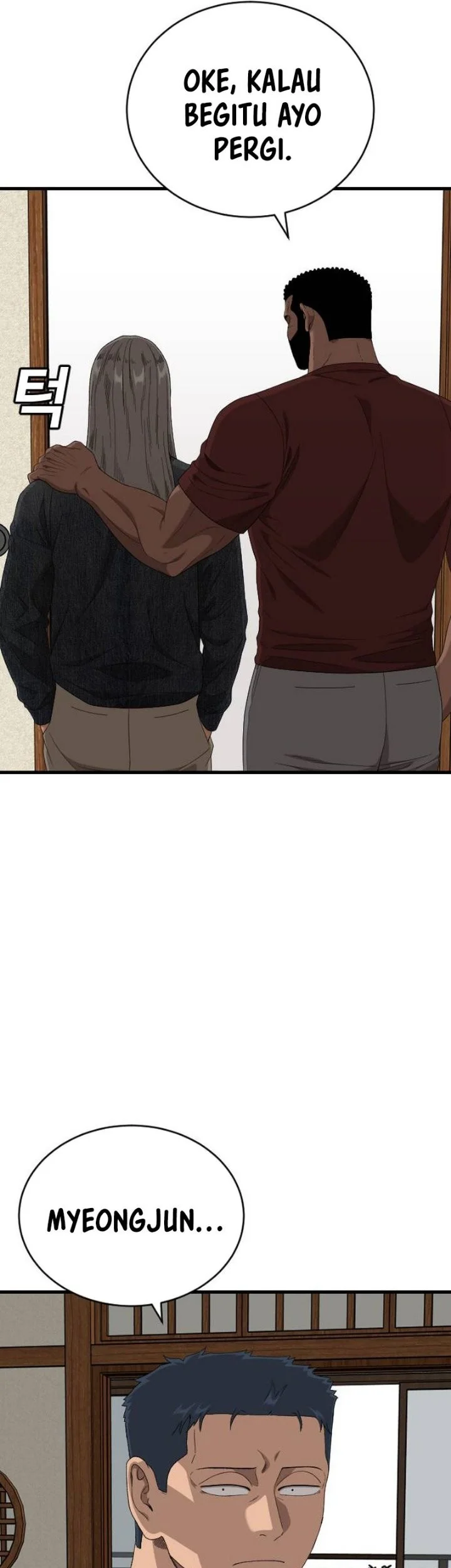 A Bad Person Chapter 318 Halaman 25