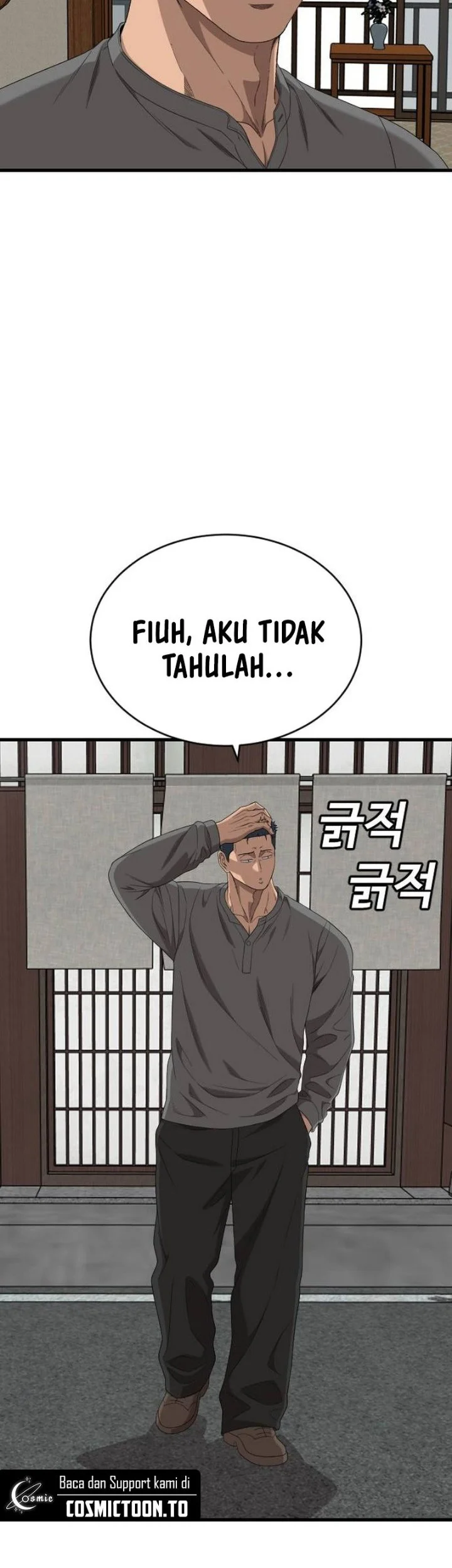 A Bad Person Chapter 318 Halaman 26