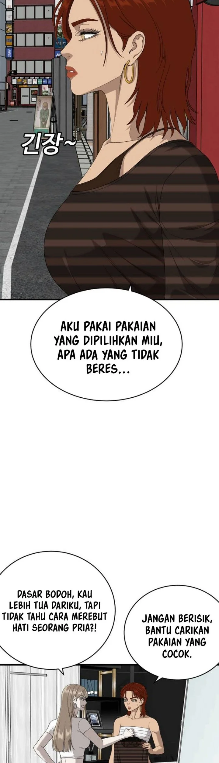 A Bad Person Chapter 318 Halaman 28