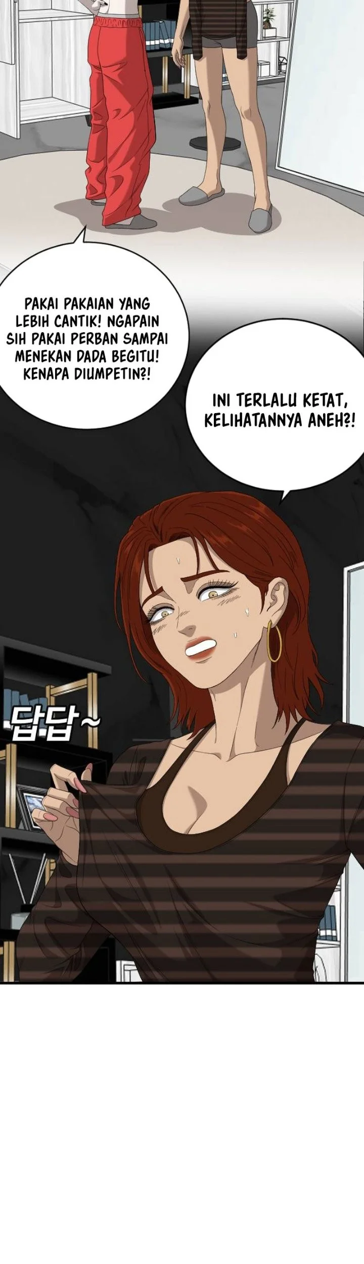 A Bad Person Chapter 318 Halaman 29