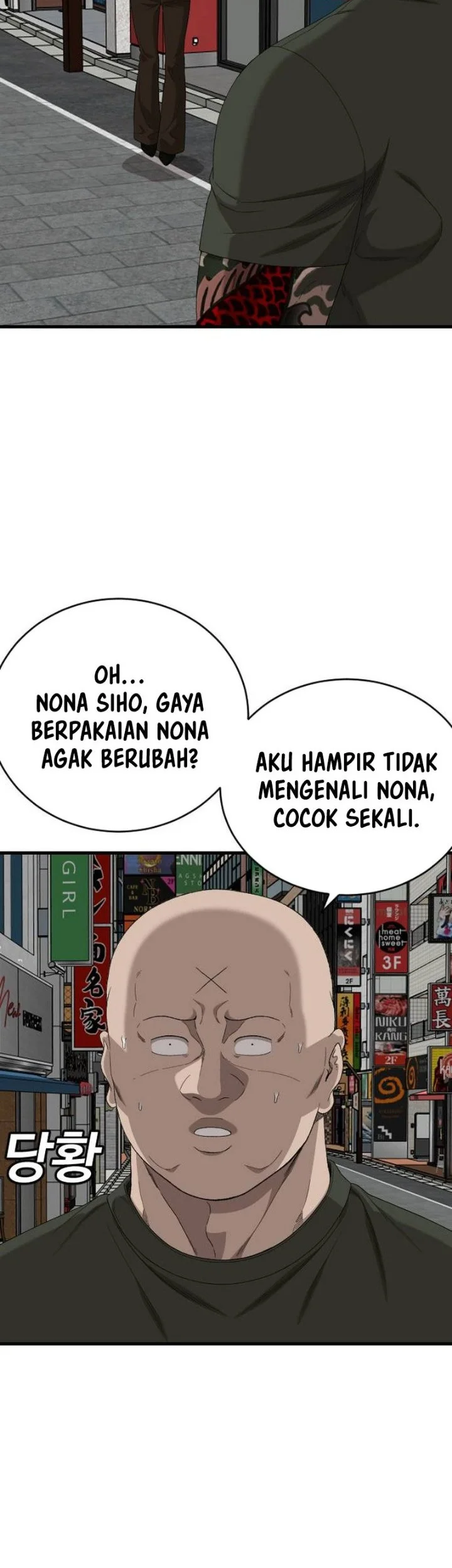 A Bad Person Chapter 318 Halaman 32