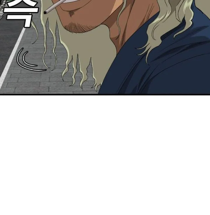 A Bad Person Chapter 318 Halaman 36